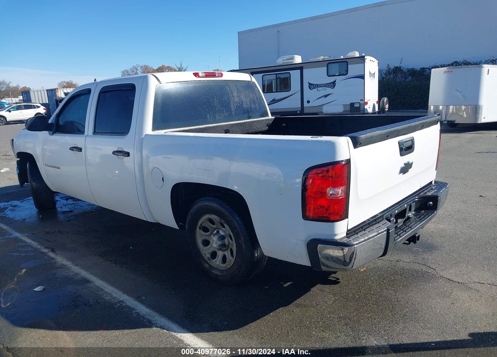 2008 CHEVROLET SILVERADO 1500 WORK TRUCK VIN: 3GCEC13C98G206059