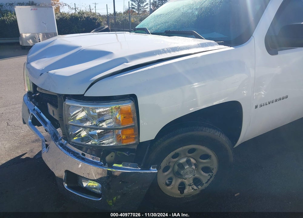2008 CHEVROLET SILVERADO 1500 WORK TRUCK VIN: 3GCEC13C98G206059