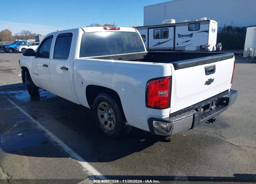 2008 CHEVROLET SILVERADO 1500 WORK TRUCK VIN: 3GCEC13C98G206059