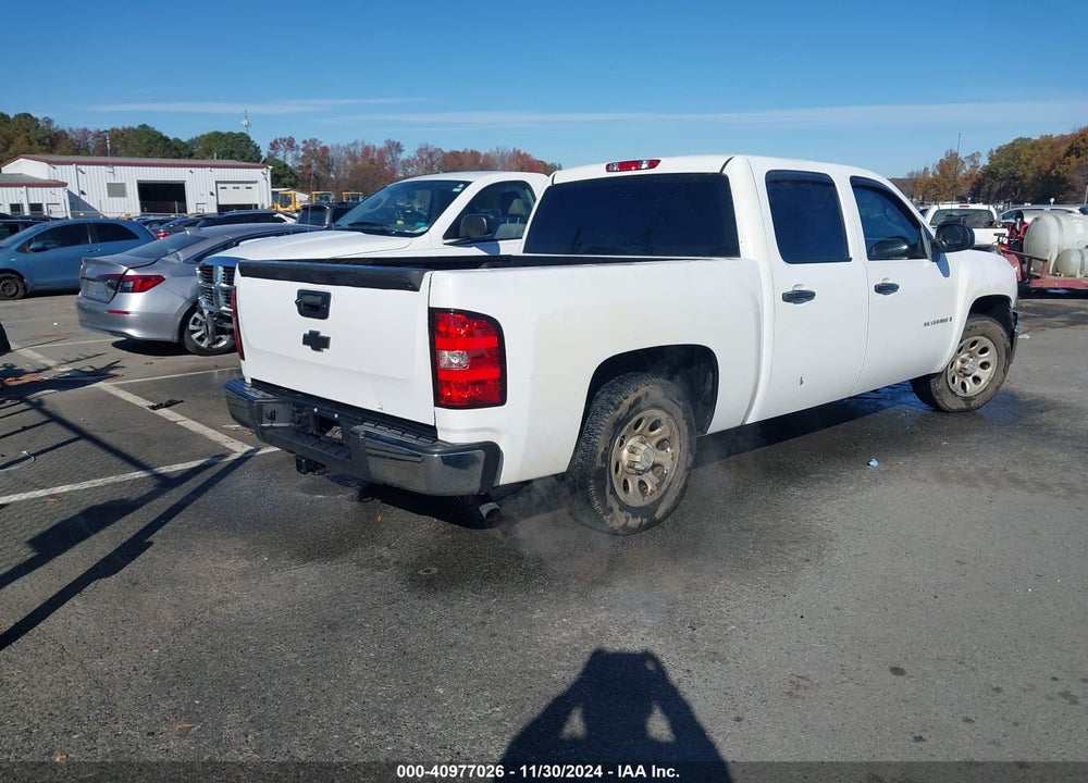 2008 CHEVROLET SILVERADO 1500 WORK TRUCK VIN: 3GCEC13C98G206059