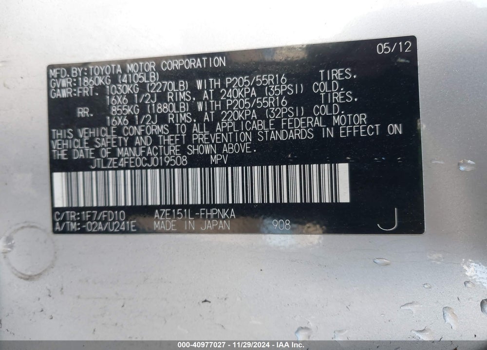 2012 SCION XB VIN: JTLZE4FE0CJ019508
