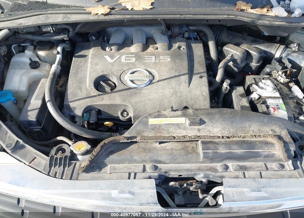 2007 NISSAN QUEST 3.5 SL VIN: 5N1BV28U47N122141