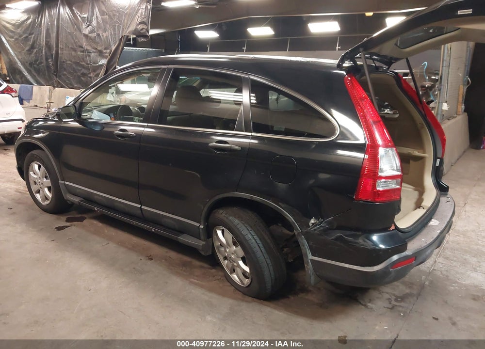 2007 HONDA CR-V EX VIN: JHLRE485X7C030344