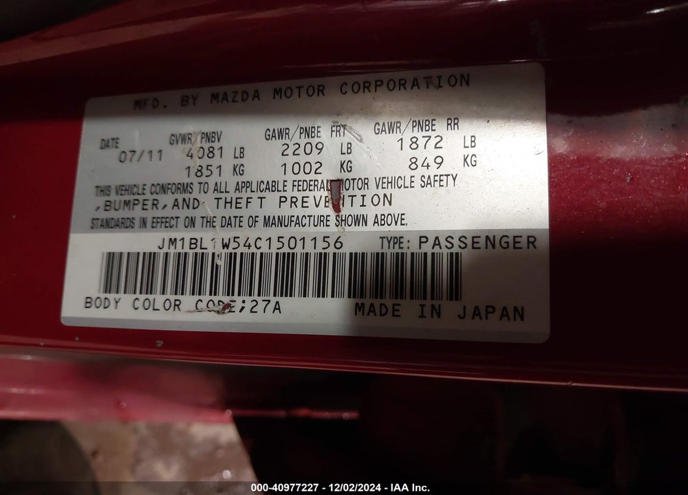 2012 MAZDA MAZDA3 VIN: JM1BL1W54C1501156