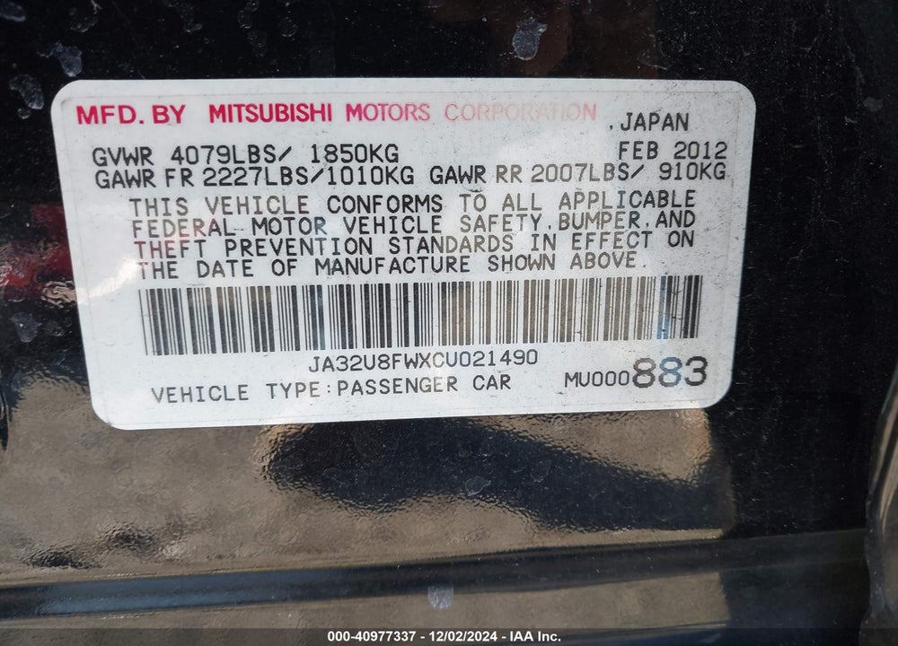 2012 MITSUBISHI LANCER GT VIN: JA32U8FWXCU021490
