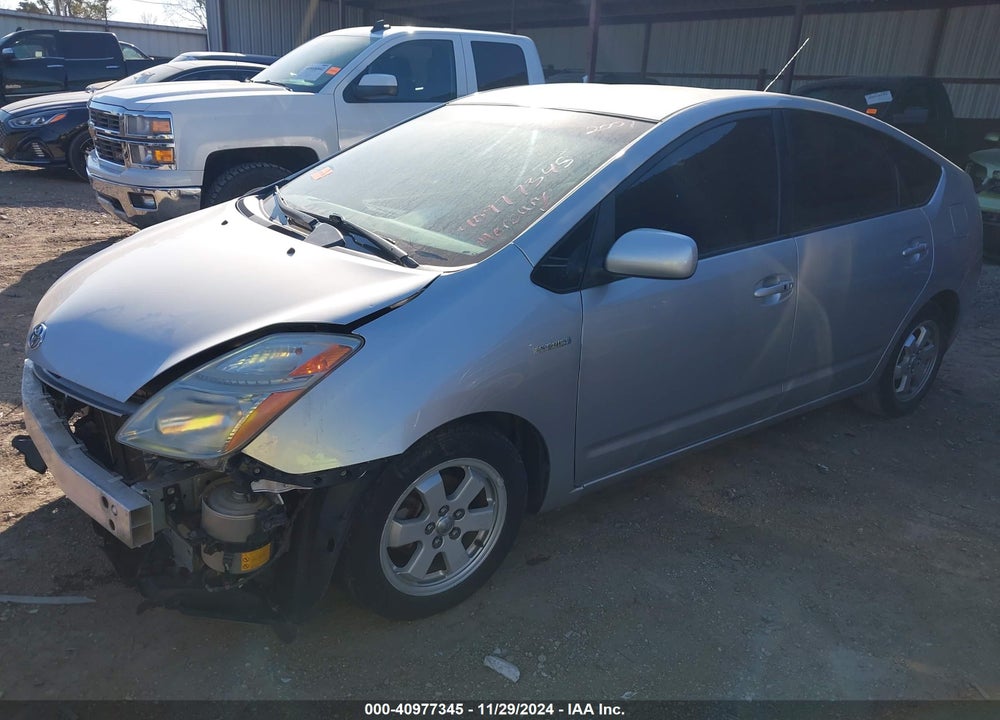 2007 TOYOTA PRIUS VIN: JTDKB20U877084930