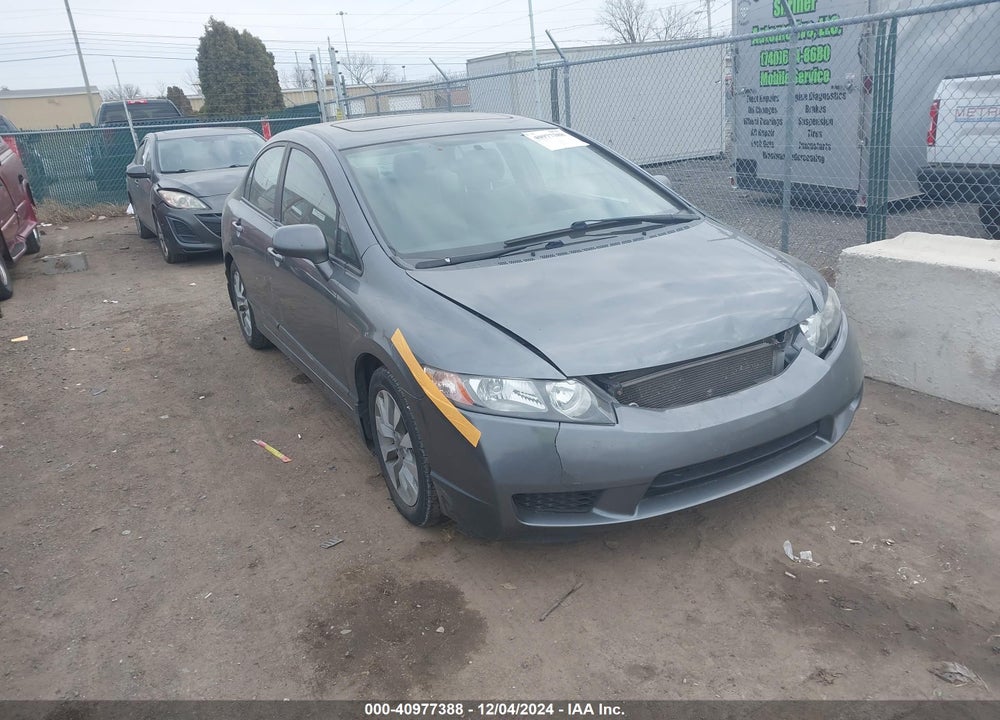 2010 HONDA CIVIC EX VIN: 19XFA1F84AE003583