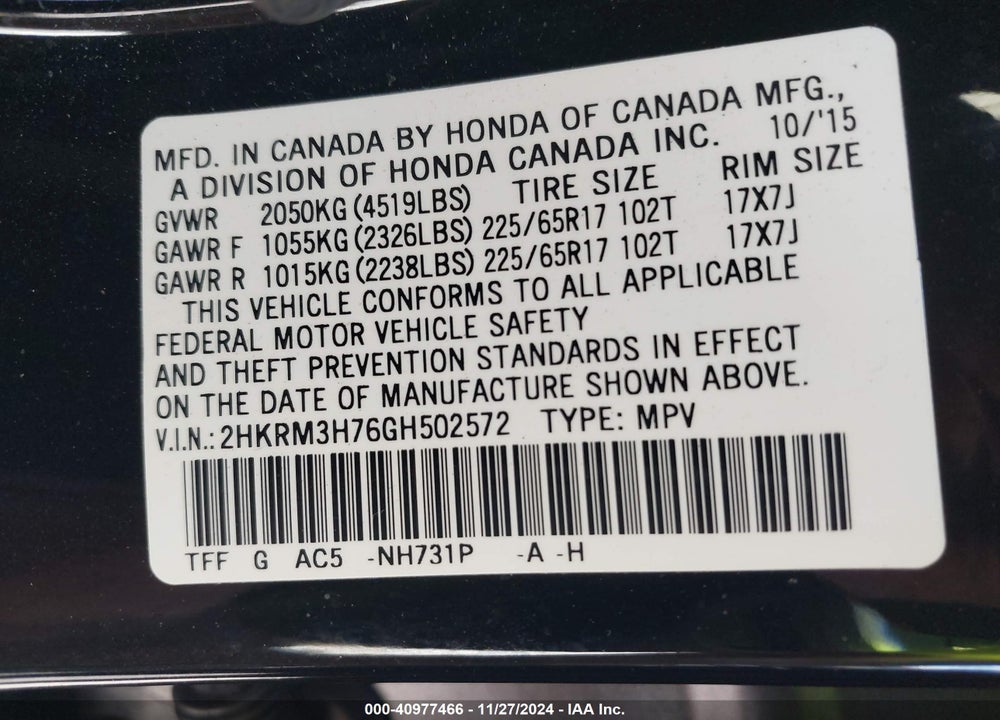 2016 HONDA CR-V EX-L VIN: 2HKRM3H76GH502572