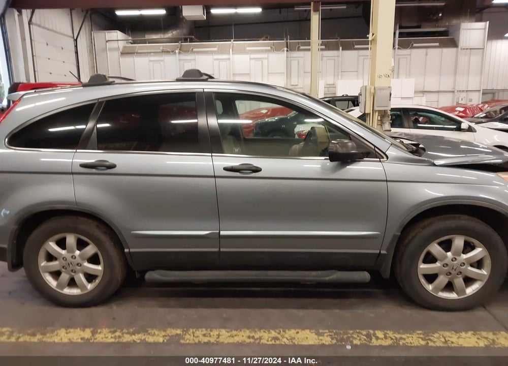 2008 HONDA CR-V EX VIN: JHLRE48538C048783