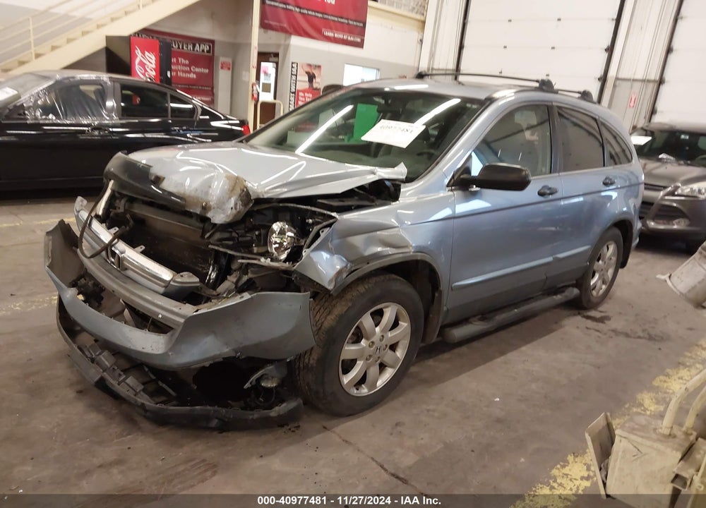 2008 HONDA CR-V EX VIN: JHLRE48538C048783