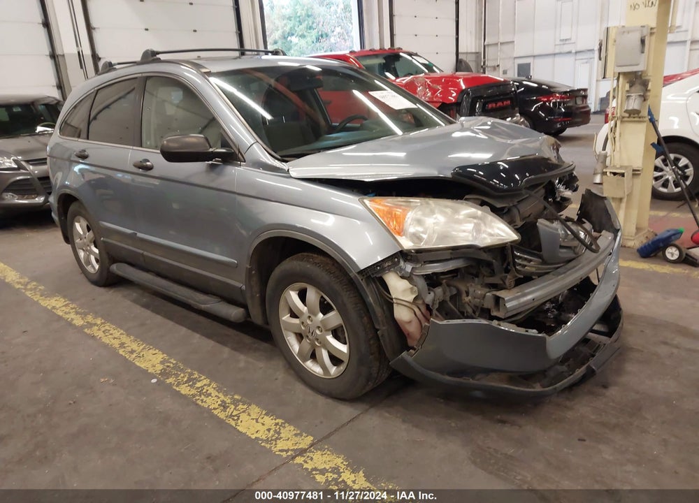 2008 HONDA CR-V EX VIN: JHLRE48538C048783