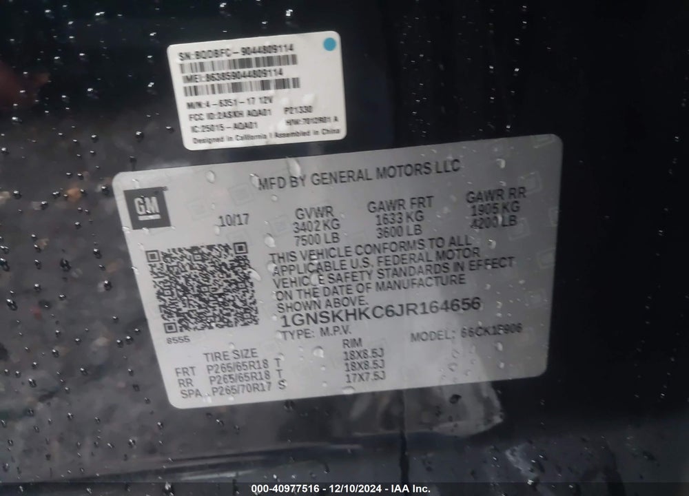 2018 CHEVROLET SUBURBAN LT VIN: 1GNSKHKC6JR164656