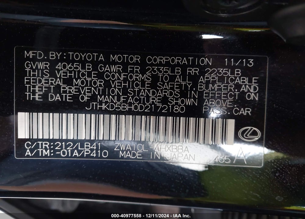 2013 LEXUS CT 200H VIN: JTHKD5BH0D2172180