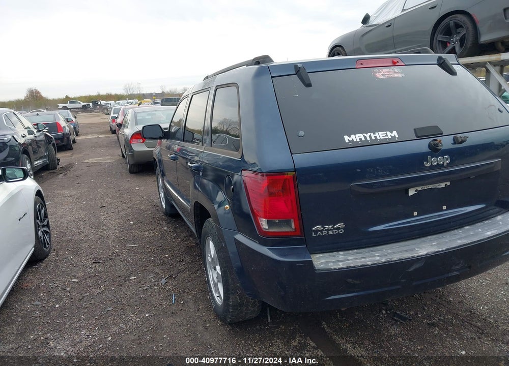 2010 JEEP GRAND CHEROKEE LAREDO VIN: 1J4PR4GK8AC110579