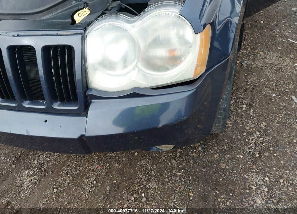2010 JEEP GRAND CHEROKEE LAREDO VIN: 1J4PR4GK8AC110579