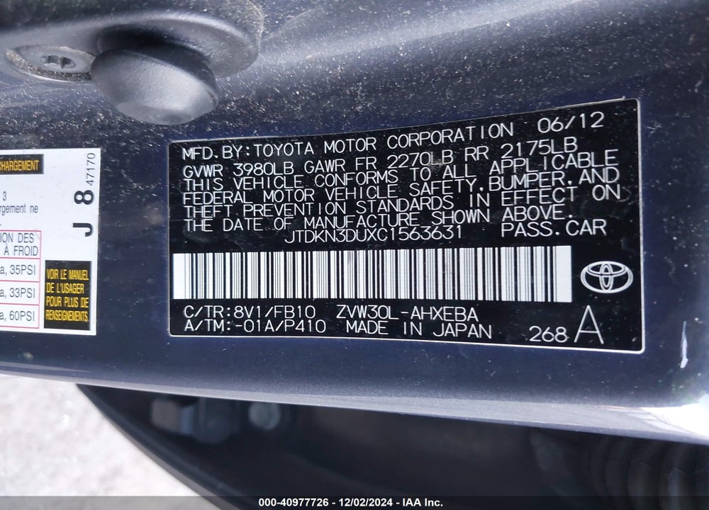 2012 TOYOTA PRIUS TWO VIN: JTDKN3DUXC1563631