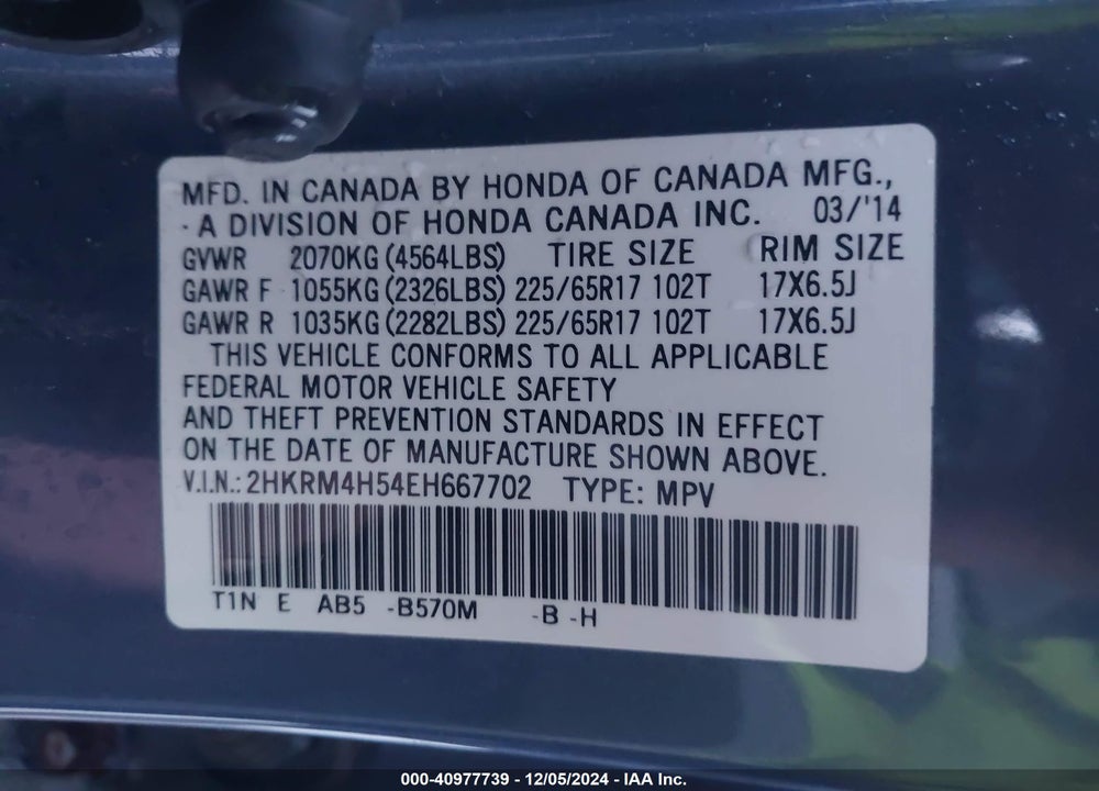 2014 HONDA CR-V EX VIN: 2HKRM4H54EH667702