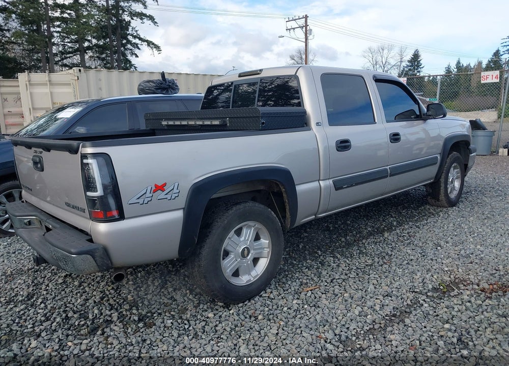 2005 CHEVROLET SILVERADO 1500 LS VIN: 2GCEK13T951159848