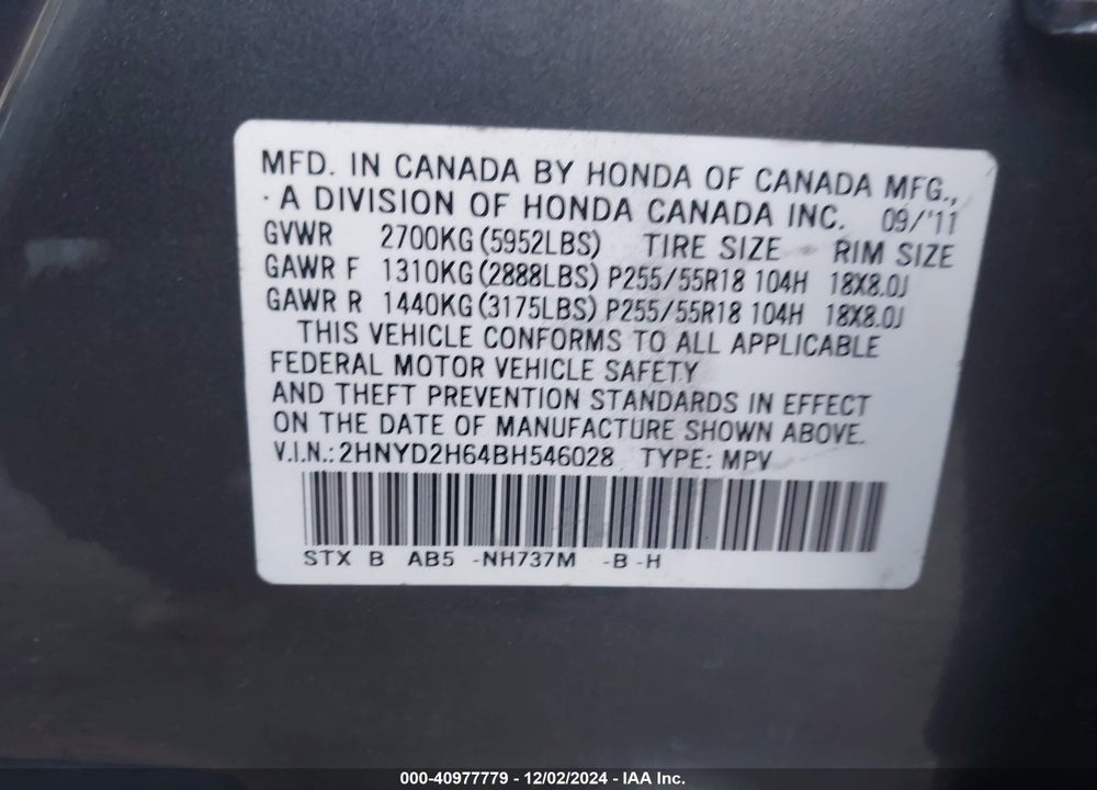 2011 ACURA MDX TECHNOLOGY PACKAGE VIN: 2HNYD2H64BH546028
