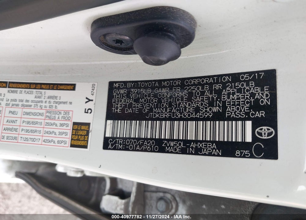 2017 TOYOTA PRIUS TWO VIN: JTDKBRFU3H3044599