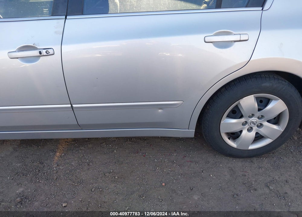 2007 NISSAN ALTIMA 2.5 S VIN: 1N4AL21E67C237477