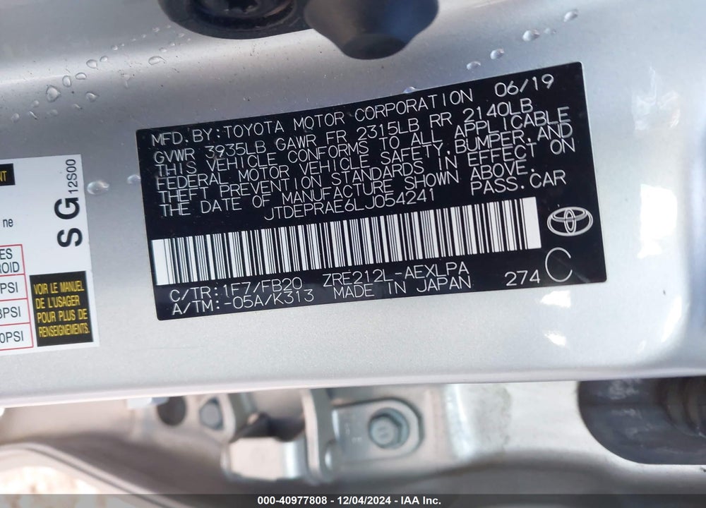 2020 TOYOTA COROLLA LE VIN: JTDEPRAE6LJ054241