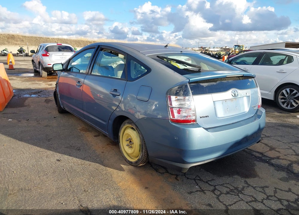 2004 TOYOTA PRIUS VIN: JTDKB20U540053476
