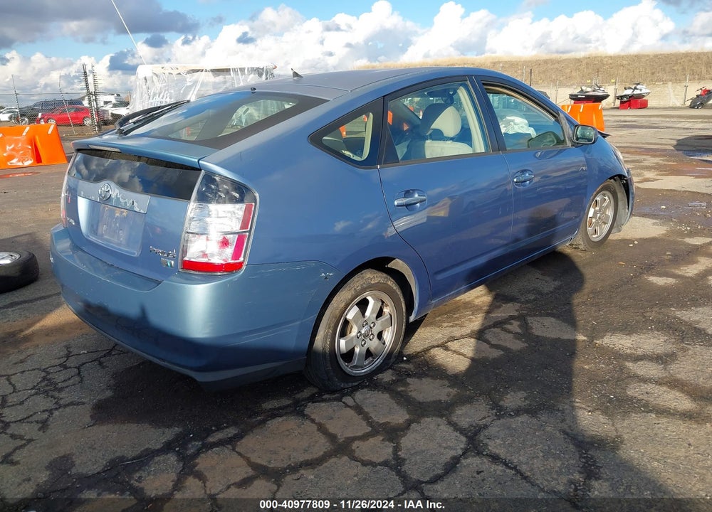 2004 TOYOTA PRIUS VIN: JTDKB20U540053476