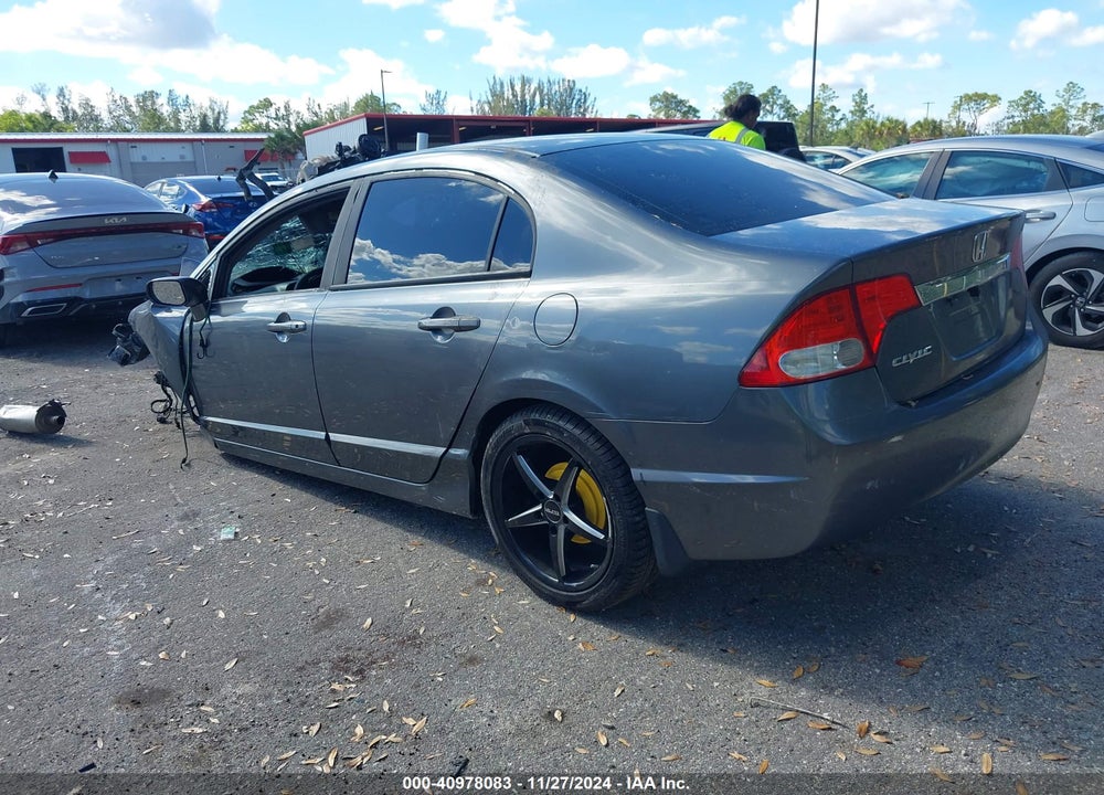 2011 HONDA CIVIC LX VIN: 19XFA1F53BE000925