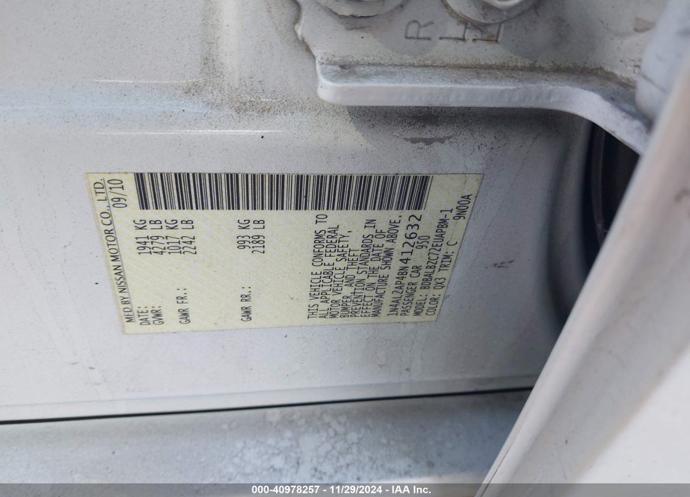 2011 NISSAN ALTIMA 2.5 S VIN: 1N4AL2AP4BN412632