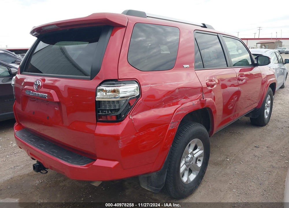 2023 TOYOTA 4RUNNER SR5 VIN: JTEEU5JR7P5300437