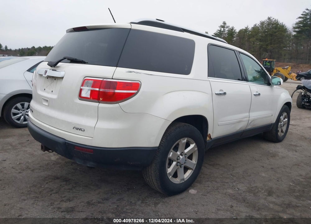 2009 SATURN OUTLOOK XR VIN: 5GZEV23DX9J204845