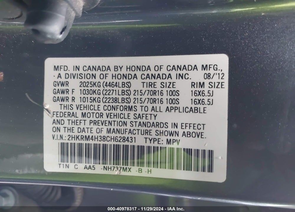 2012 HONDA CR-V LX VIN: 2HKRM4H38CH628431