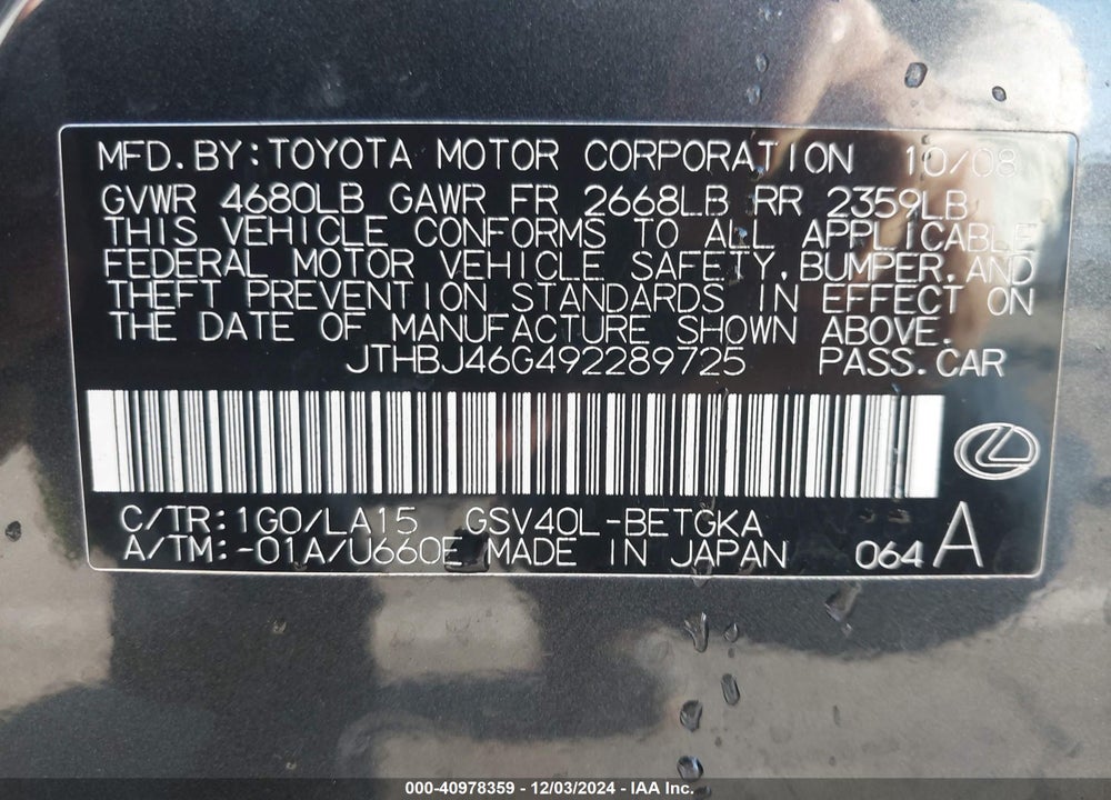 2009 LEXUS ES 350 VIN: JTHBJ46G492289725