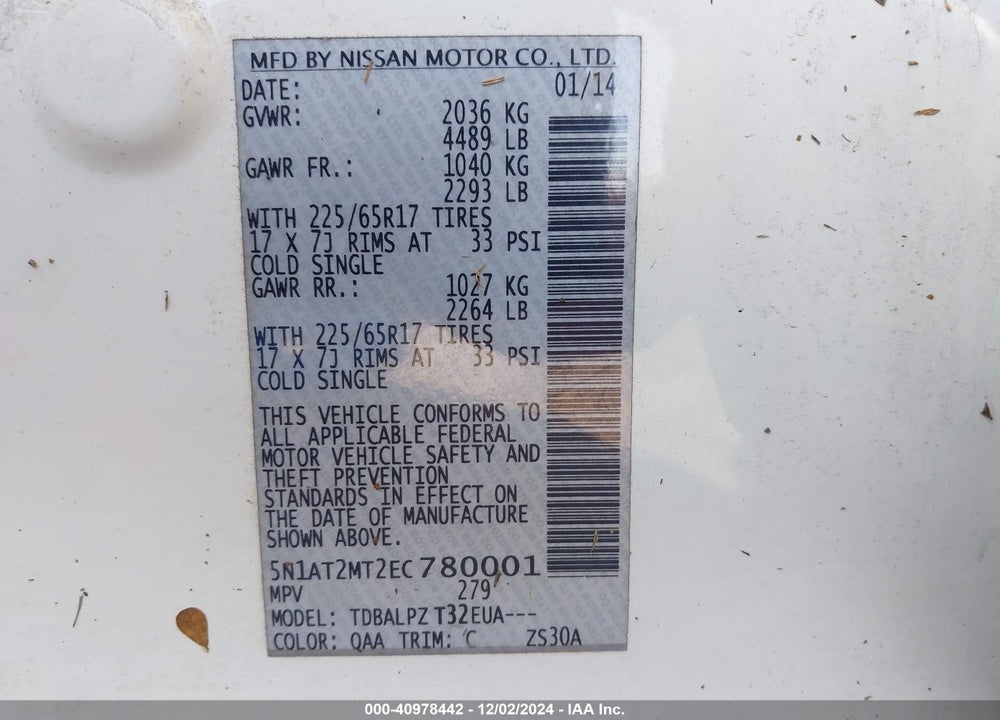 2014 NISSAN ROGUE S VIN: 5N1AT2MT2EC780001