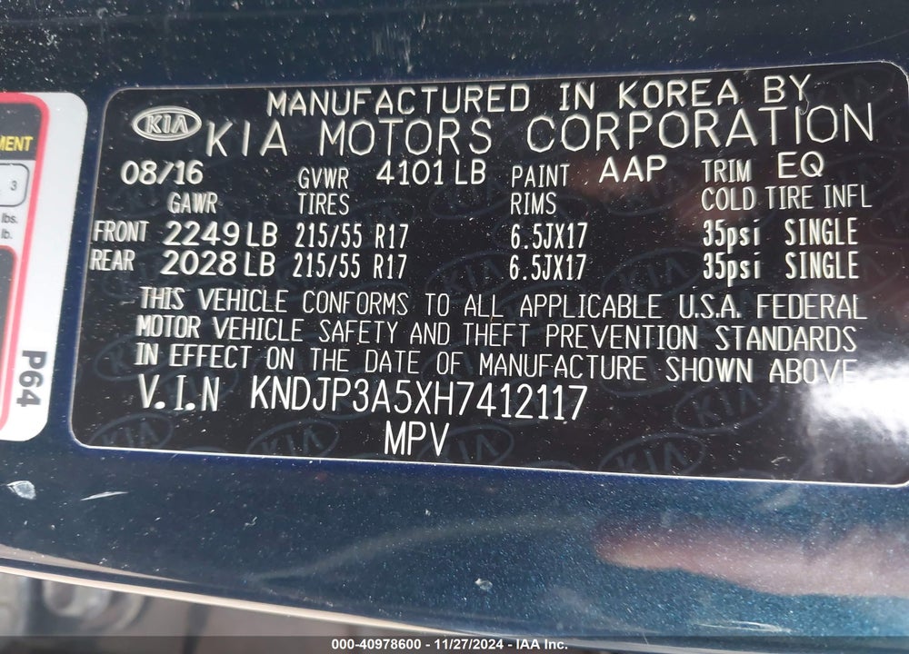 2017 KIA SOUL VIN: KNDJP3A5XH7412117