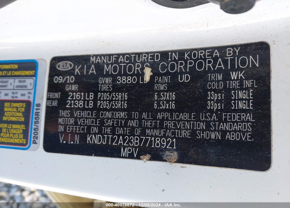 2011 KIA SOUL VIN: KNDJT2A23B7718921