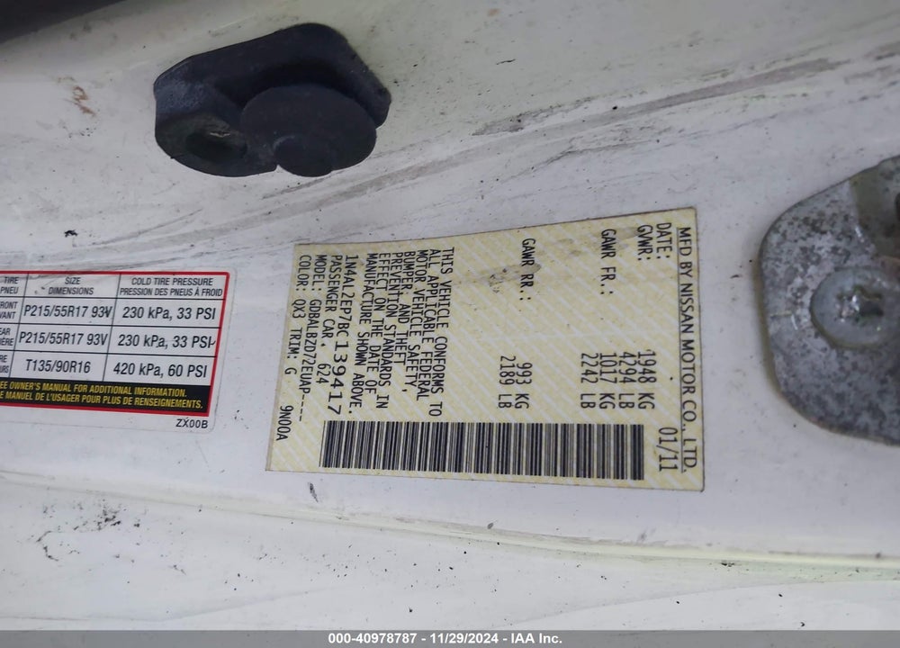 2011 NISSAN ALTIMA 2.5 S VIN: 1N4AL2EP7BC139417