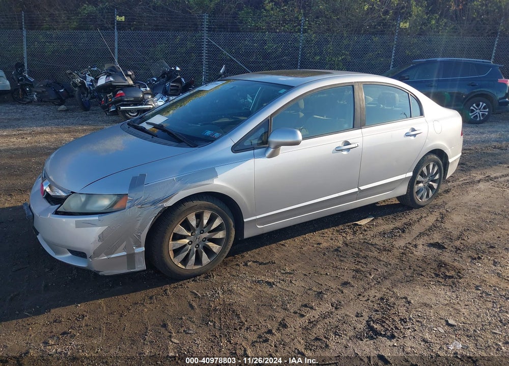 2010 HONDA CIVIC EX VIN: 19XFA1F87AE054737