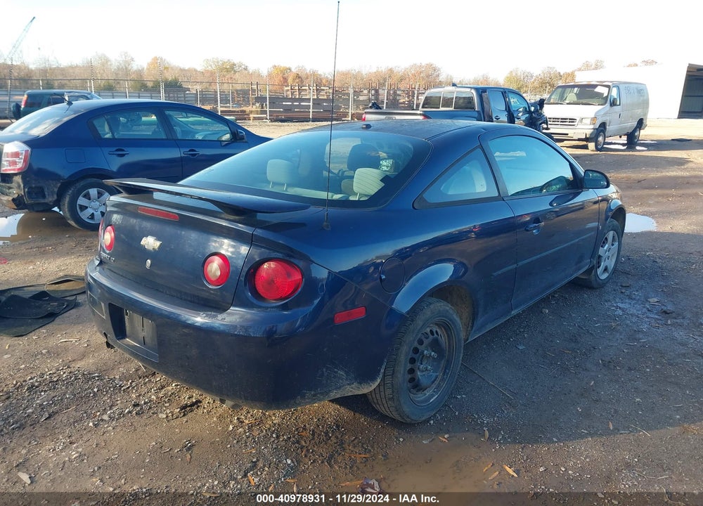 2008 CHEVROLET COBALT LT VIN: 1G1AL18F787117189