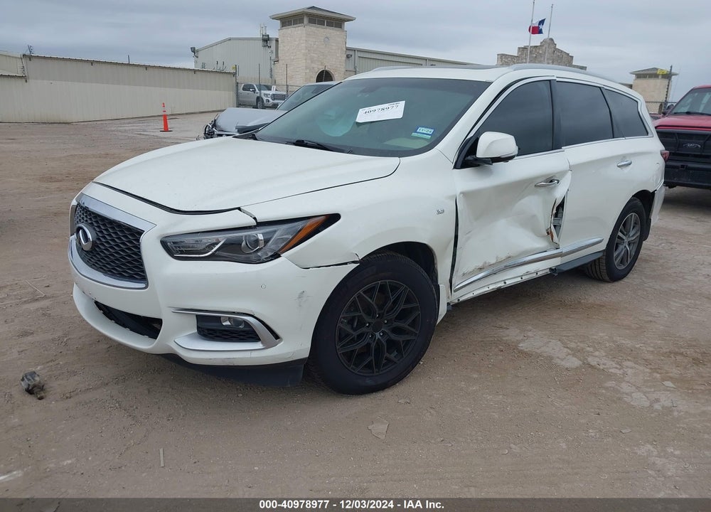 2016 INFINITI QX60 VIN: 5N1AL0MM1GC517644