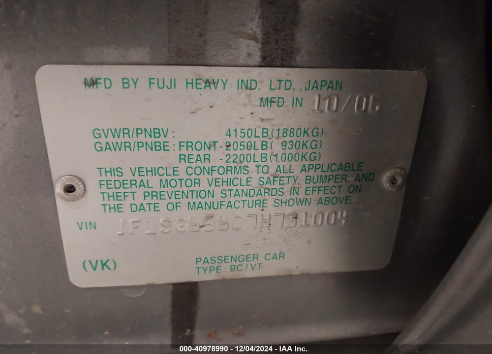 2007 SUBARU FORESTER 2.5X VIN: JF1SG63607H731004