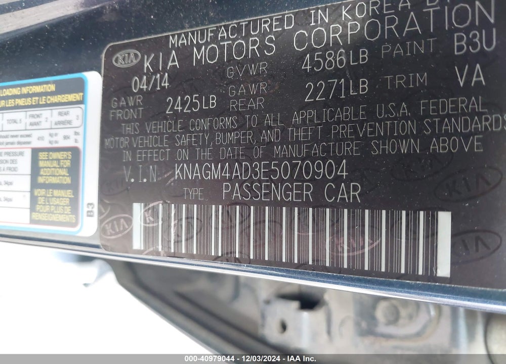 2014 KIA OPTIMA HYBRID LX VIN: KNAGM4AD3E5070904