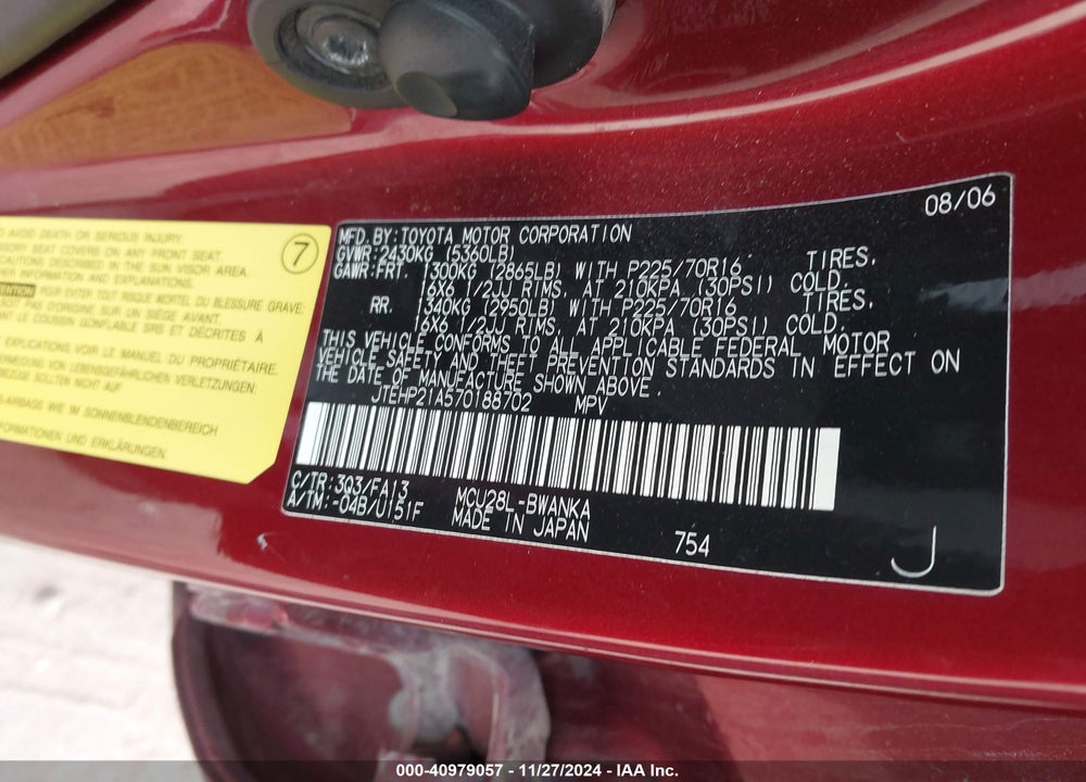 2007 TOYOTA HIGHLANDER V6 VIN: JTEHP21A570188702