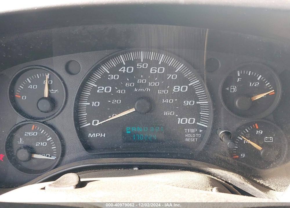 2005 CHEVROLET EXPRESS VIN: 1GCGG25V751157620