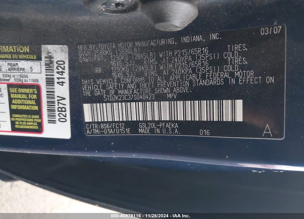 2007 TOYOTA SIENNA LE VIN: 5TDZK23C37S040423