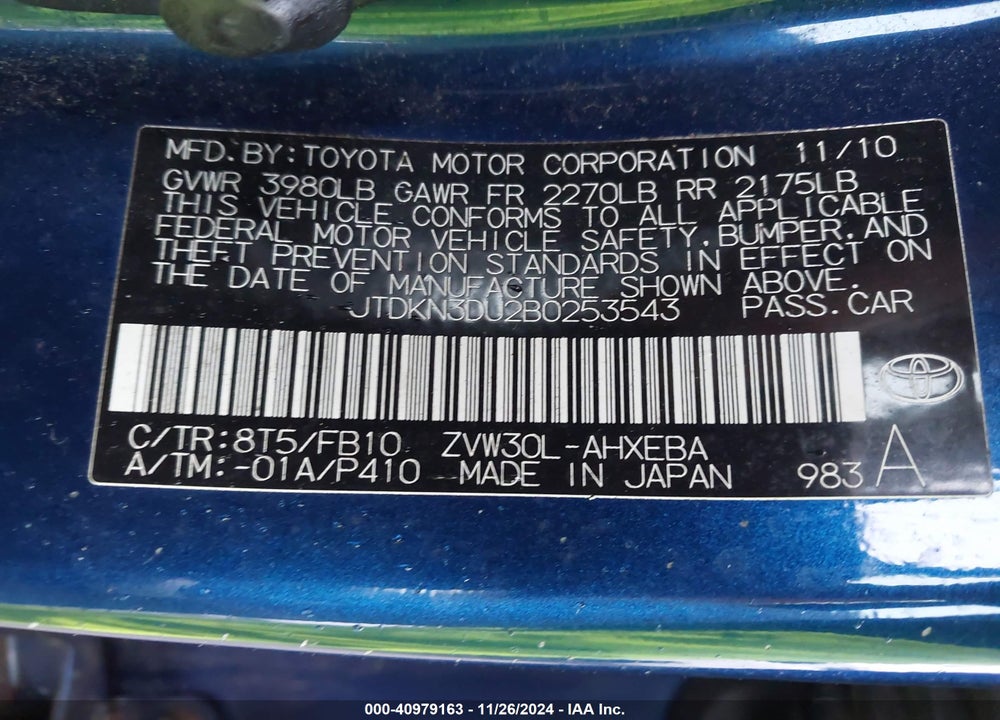 2011 TOYOTA PRIUS THREE VIN: JTDKN3DU2B0253543