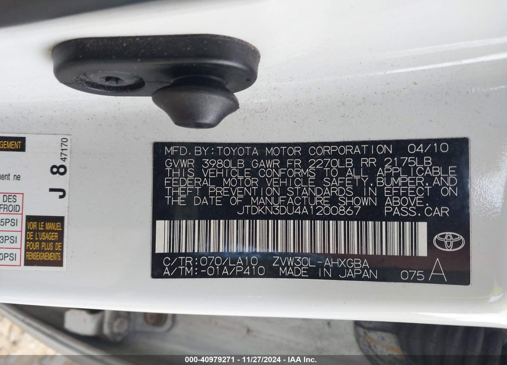 2010 TOYOTA PRIUS VIN: JTDKN3DU4A1200867