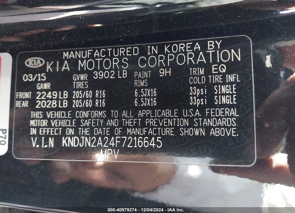 2015 KIA SOUL VIN: KNDJN2A24F7216645