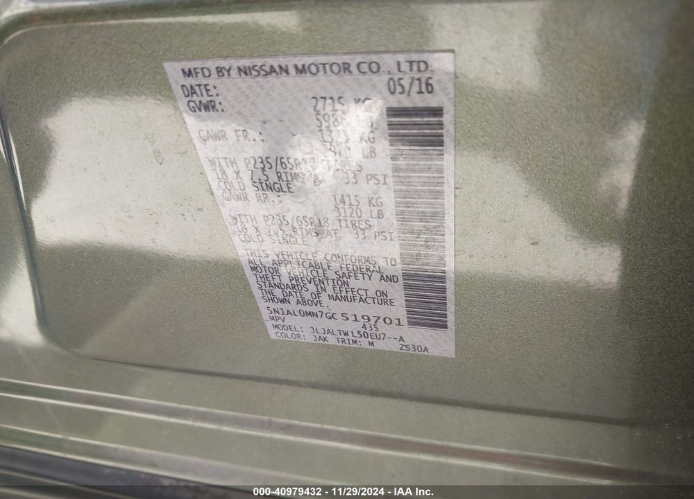 2016 INFINITI QX60 VIN: 5N1AL0MN7GC519701